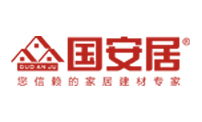 國(guó)安居